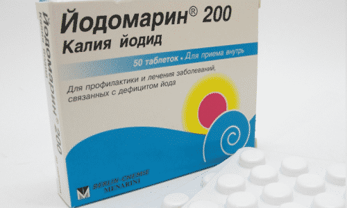 При йододефиците назначаются препараты йода - Йодомарин