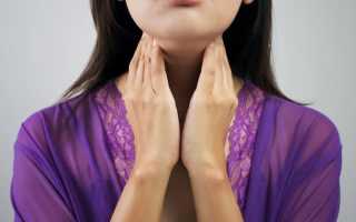 Что такое многоузловой зоб щитовидной железы?