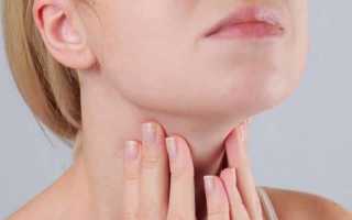Возможна ли полноценная жизнь после удаления щитовидной железы?
