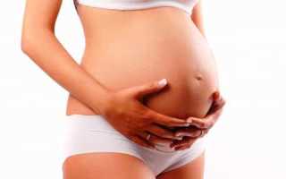 Гипотиреоз при беременности