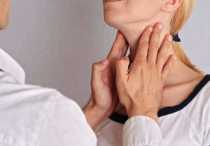Лечение радиоактивным йодом заболеваний щитовидки