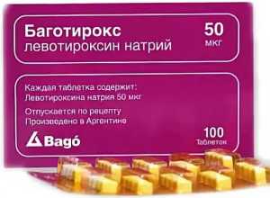 Препарат Баготирокс: инструкция по применению