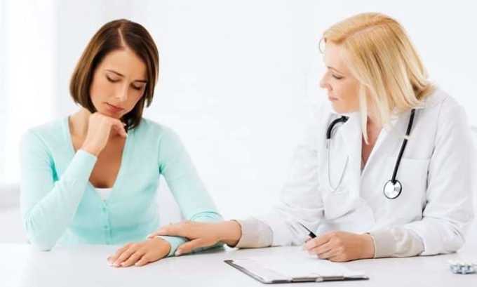 Перед операцией нужно пройти консультацию у терапевта для выявления скрытых патологий