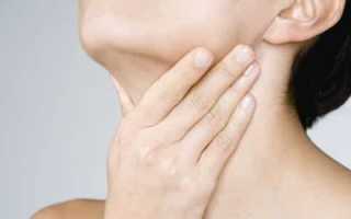 Эутиреоз щитовидной железы