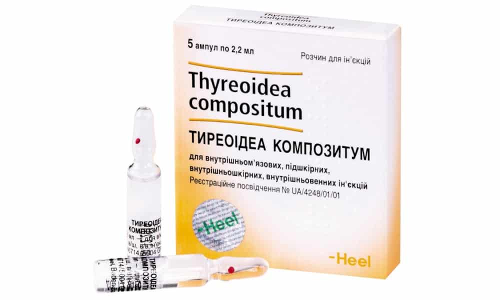 Тиреоидеа Композитум