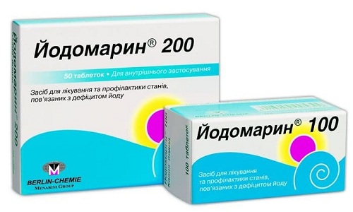 Йодомарин используют для лечения и профилактики зоба